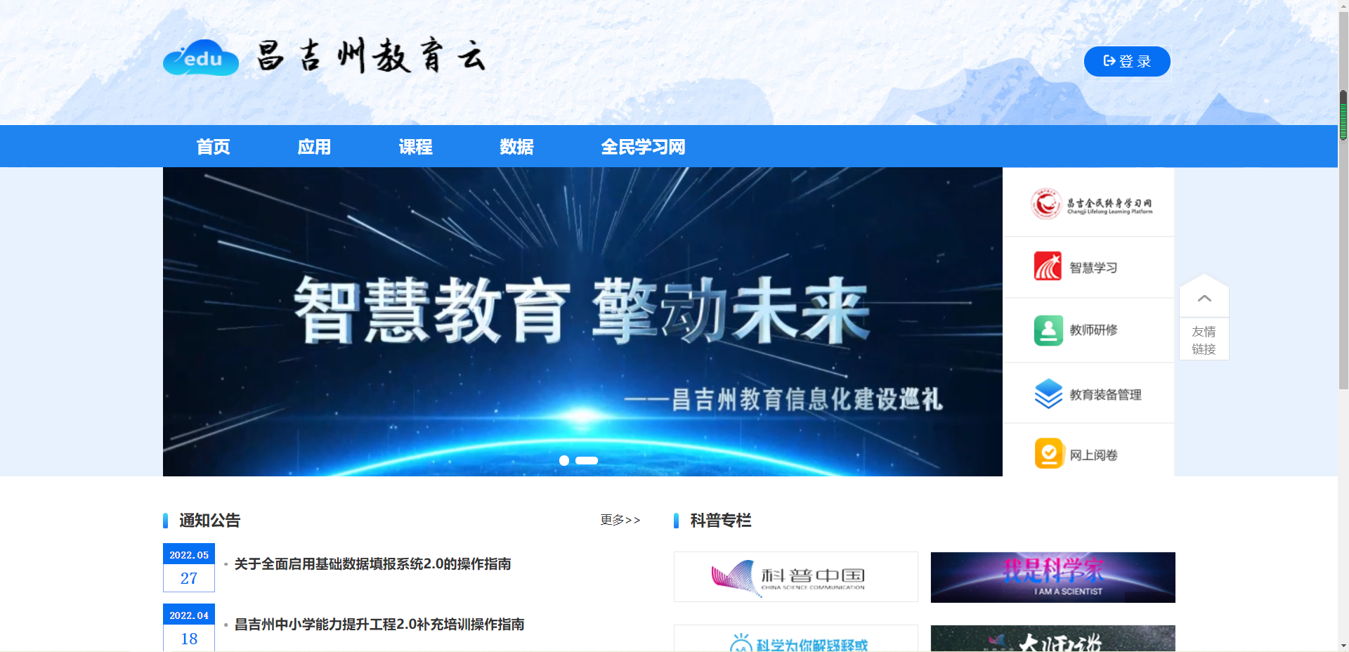 图片 1