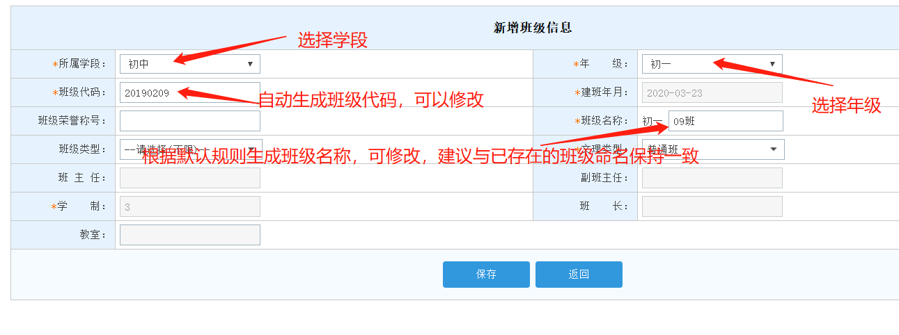 图片 4