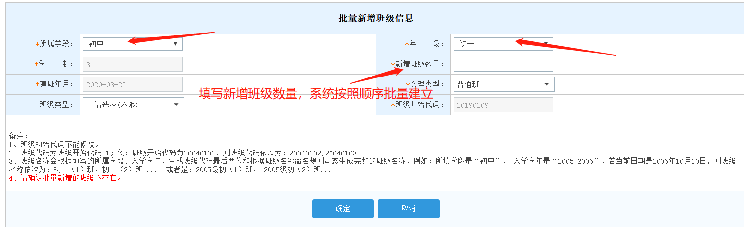 图片 6