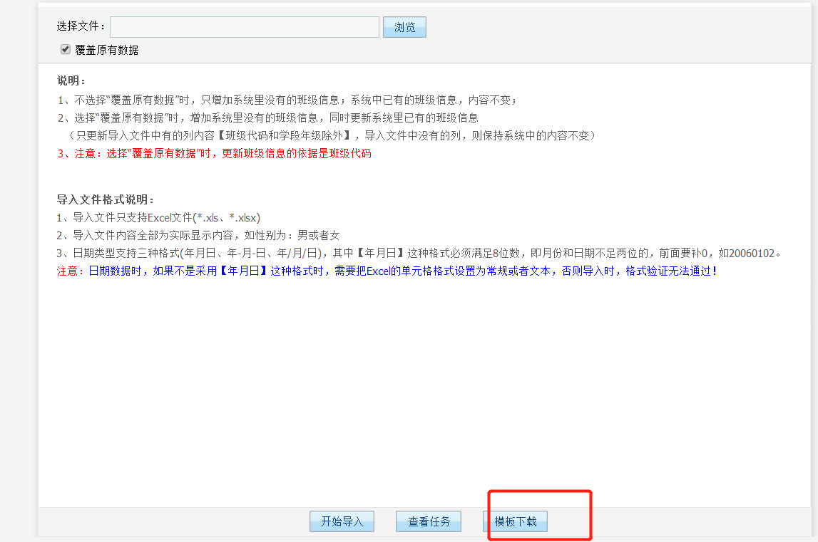 图片 7