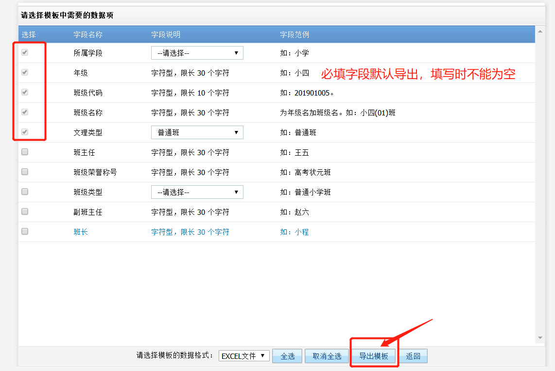 图片 9