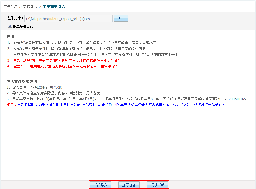 图片 54