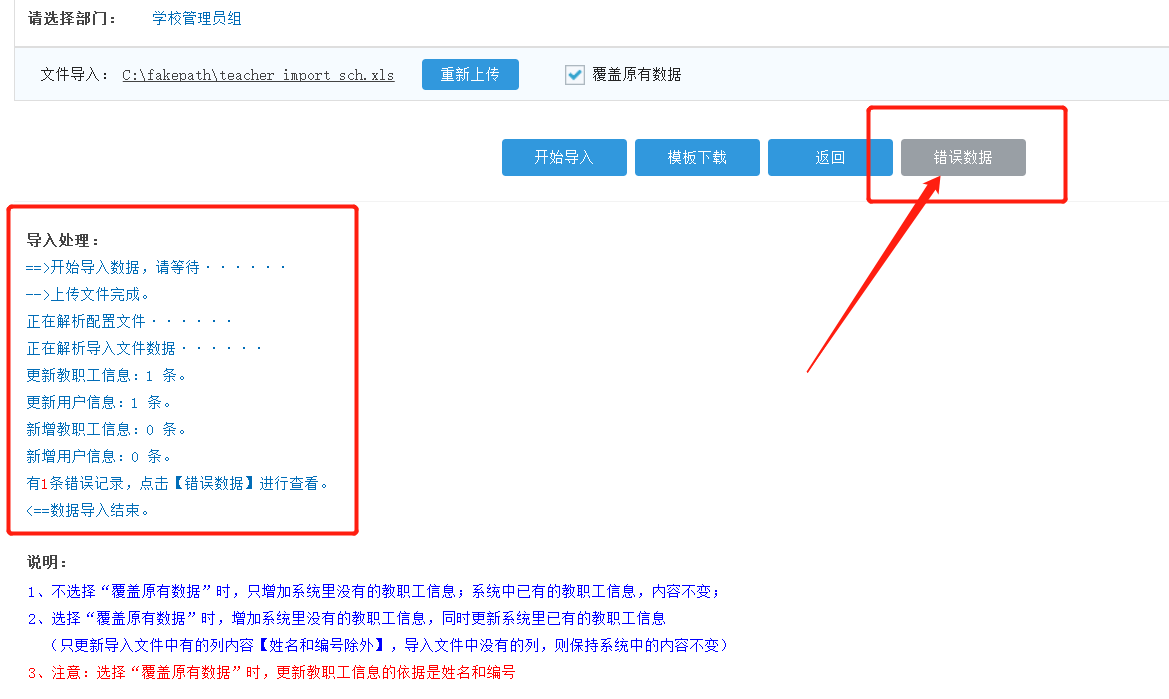 图片 5