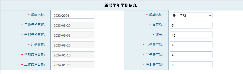 图片 33