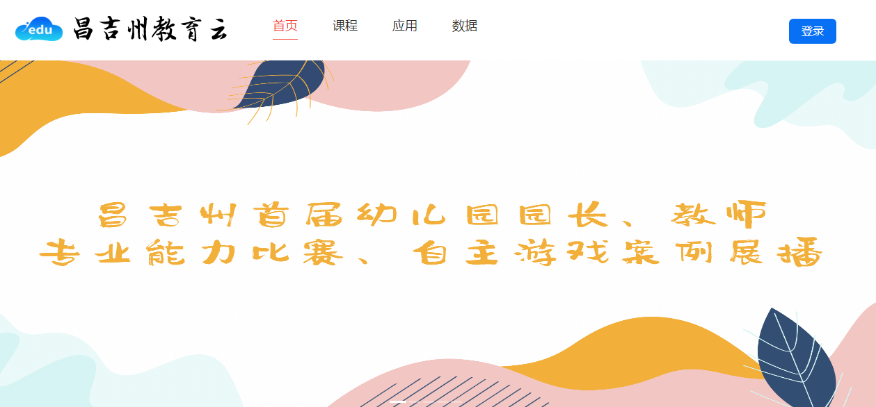 图片 1