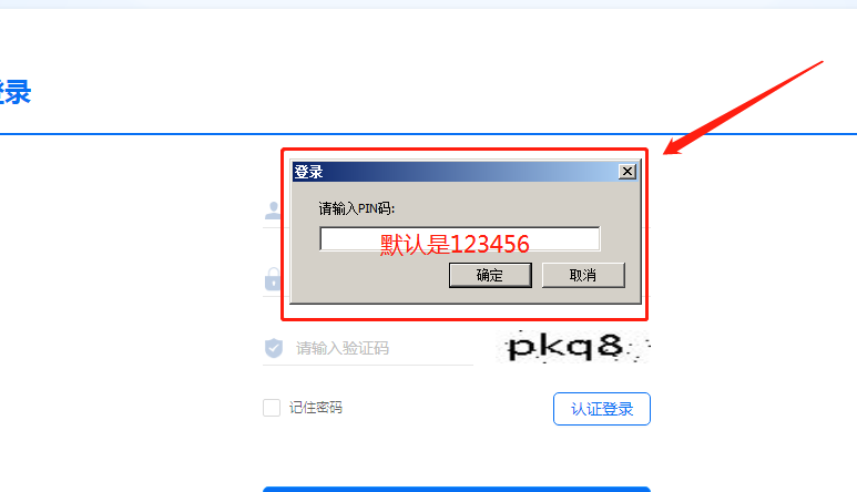 图片 9