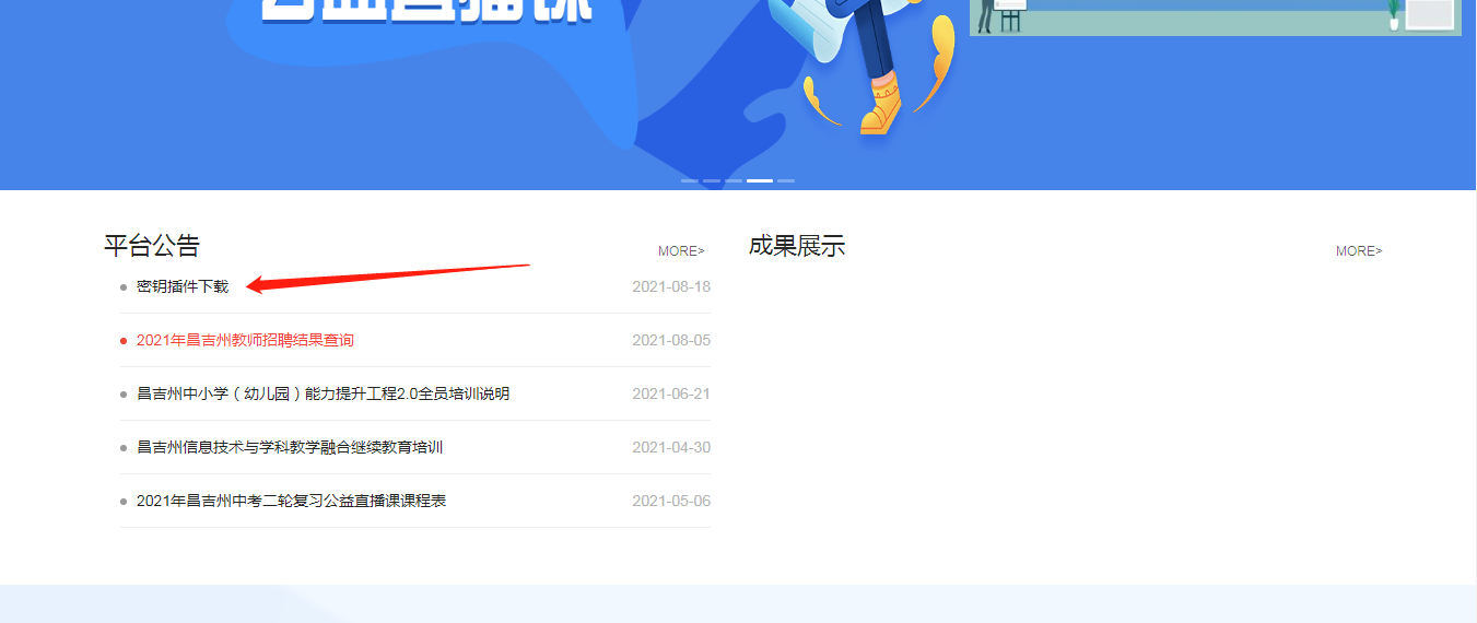 图片 2