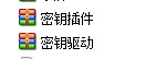 1629341570(1)